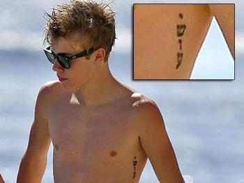Bieber tattoo